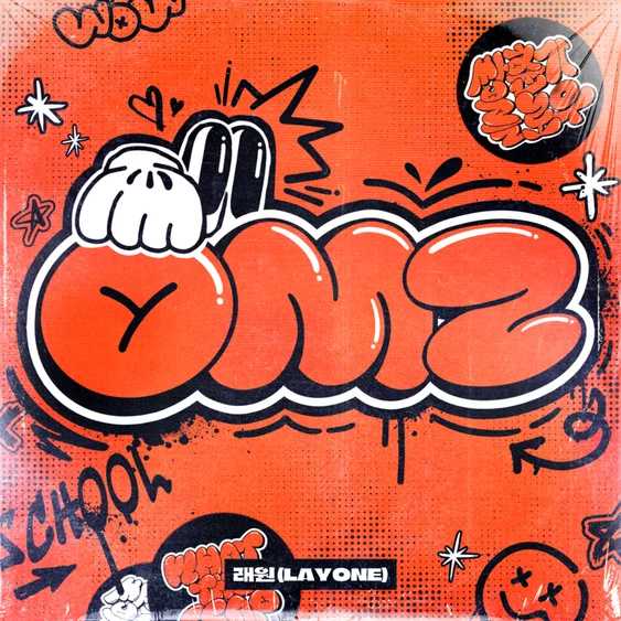 album img