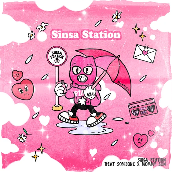 album img
