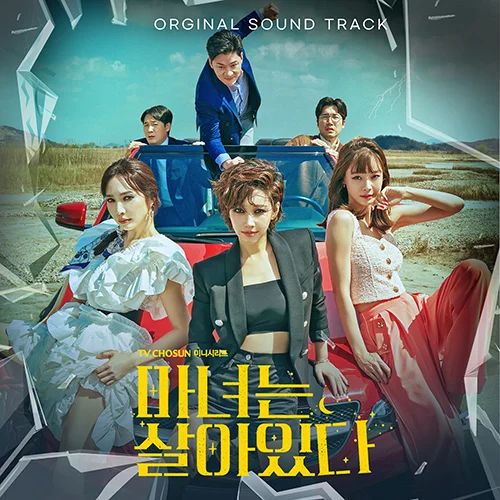 album img